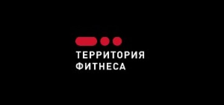 Карта в территорию фитнеса