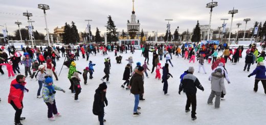 Открытие зимнего сезона в парках Москвы