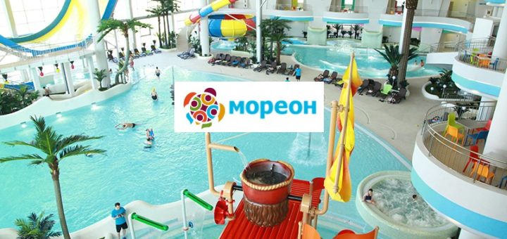 Мореон клубная карта